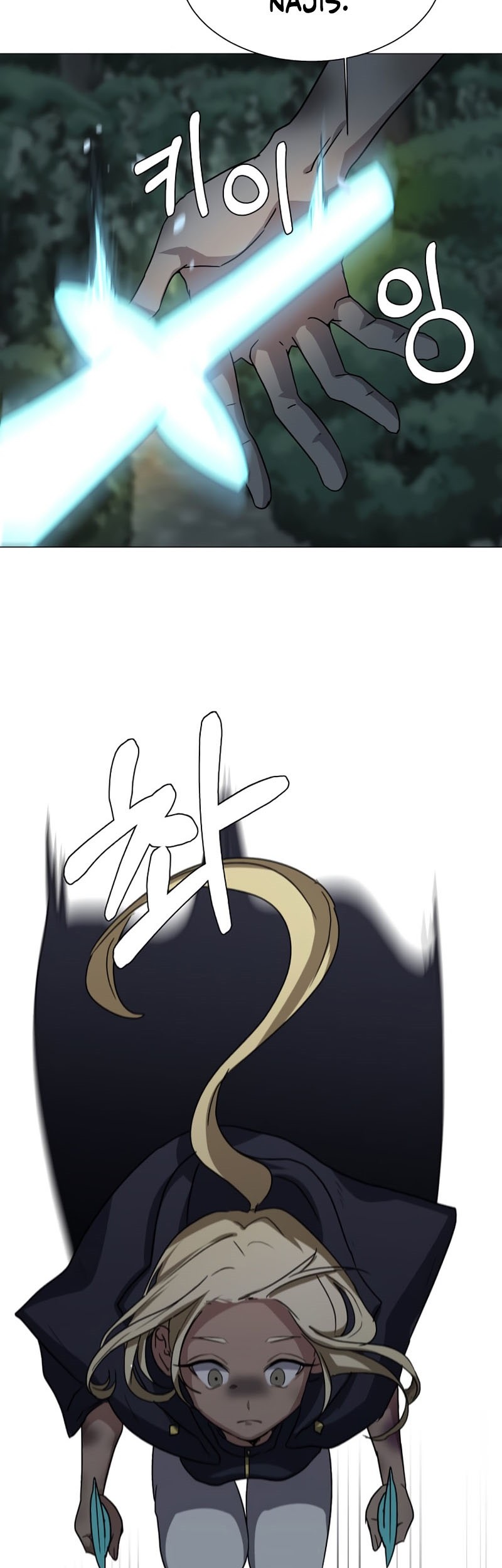 Estio Chapter 67 Gambar 4