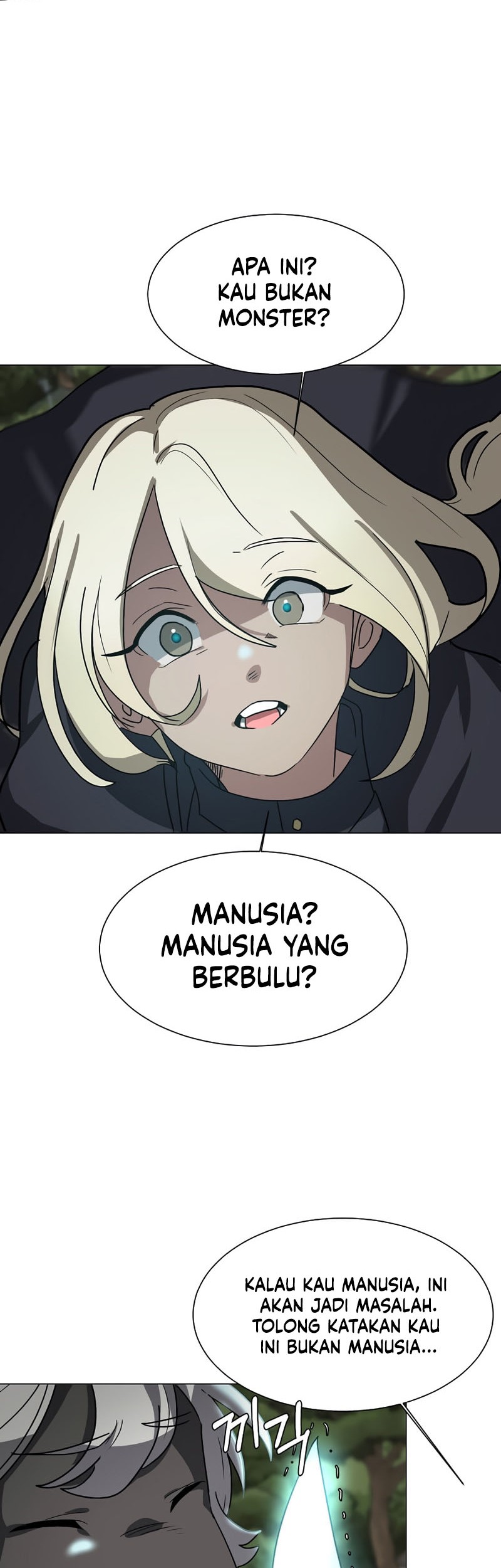 Estio Chapter 67 Gambar 8