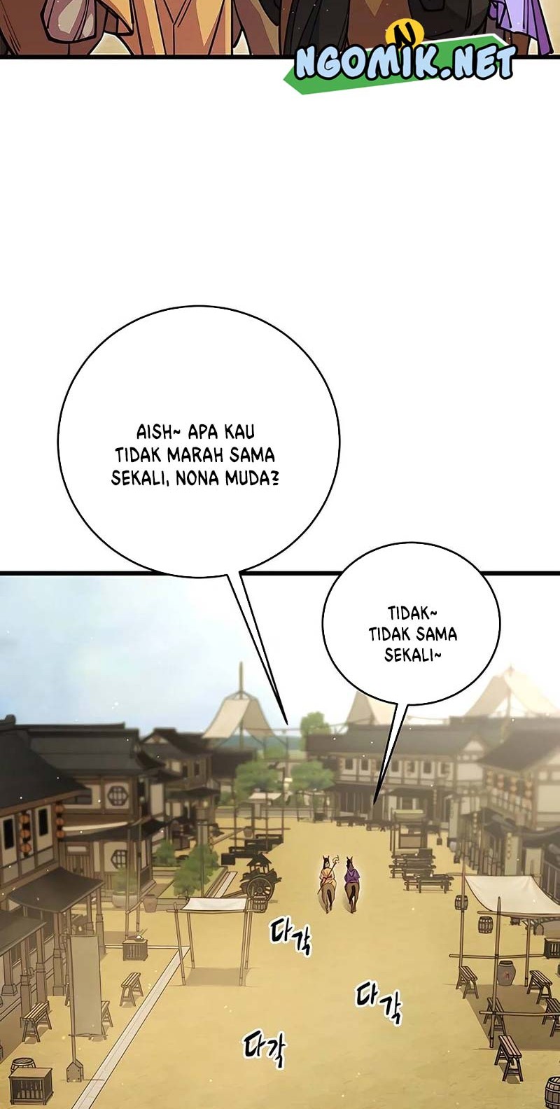 World’s Greatest Senior Disciple Chapter 18 Gambar 5