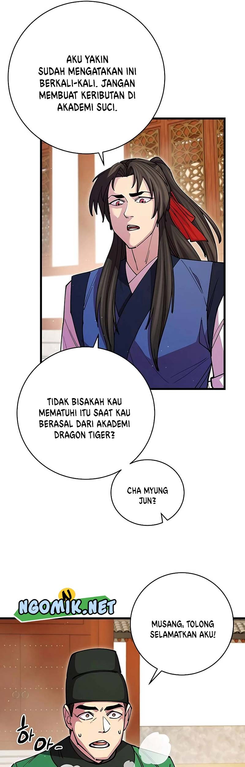 World’s Greatest Senior Disciple Chapter 18 Gambar 16
