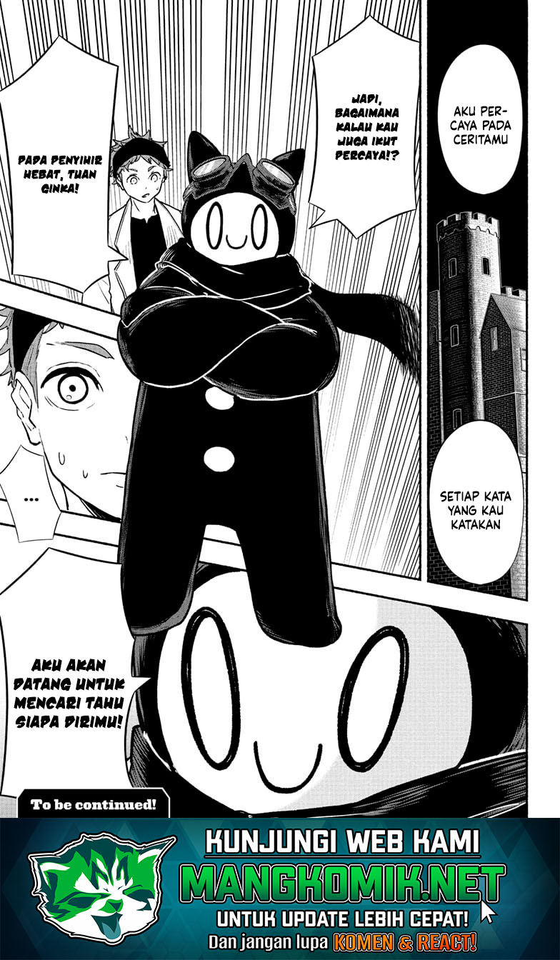 Ginka to Gluna Chapter 19 Gambar 20