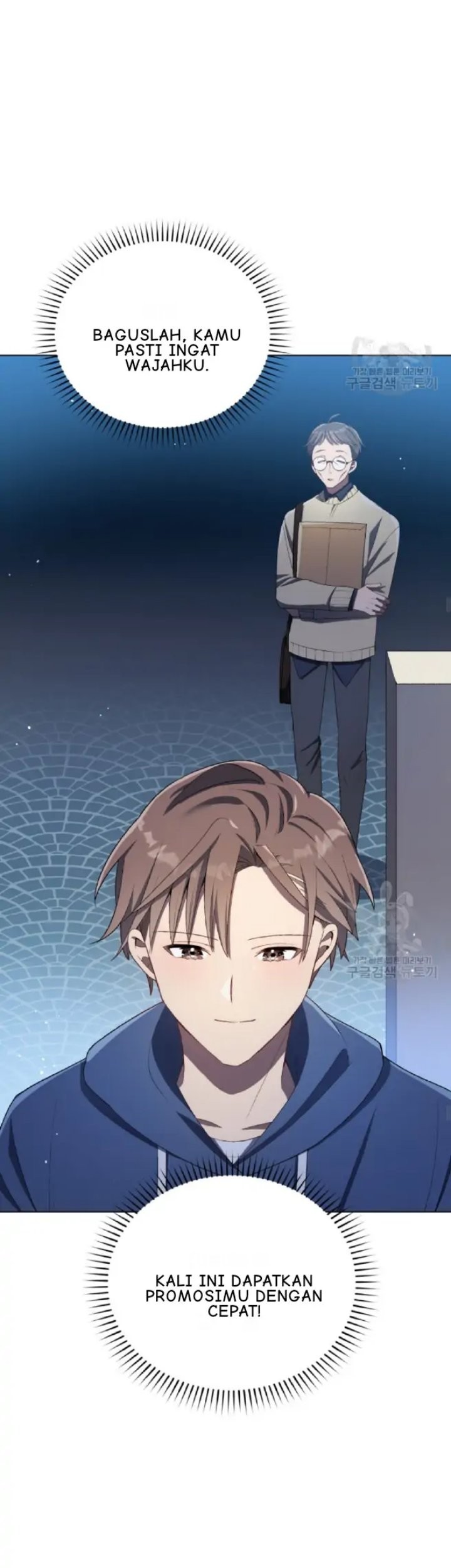 The Second Life of an Idol Chapter 19 Gambar 22
