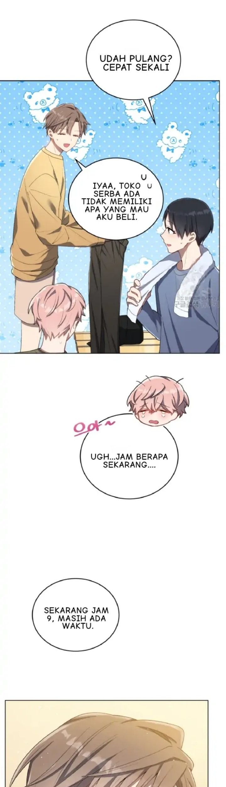 The Second Life of an Idol Chapter 19 Gambar 24