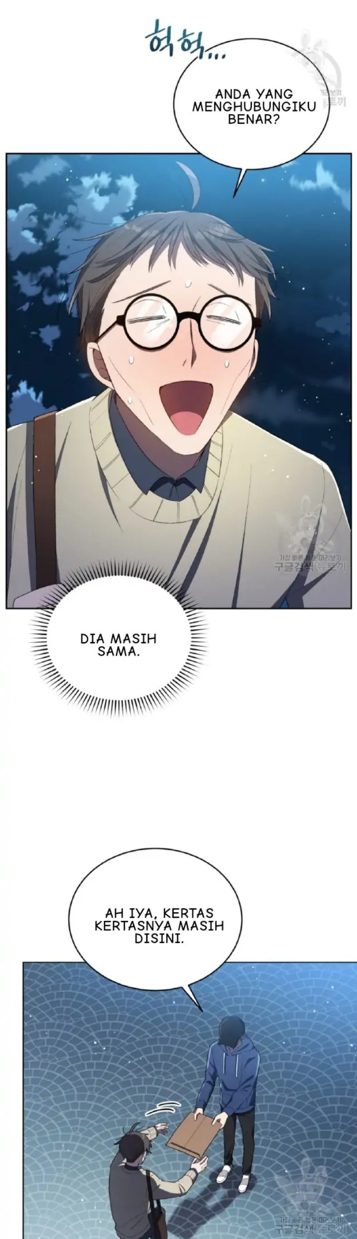 The Second Life of an Idol Chapter 19 Gambar 12
