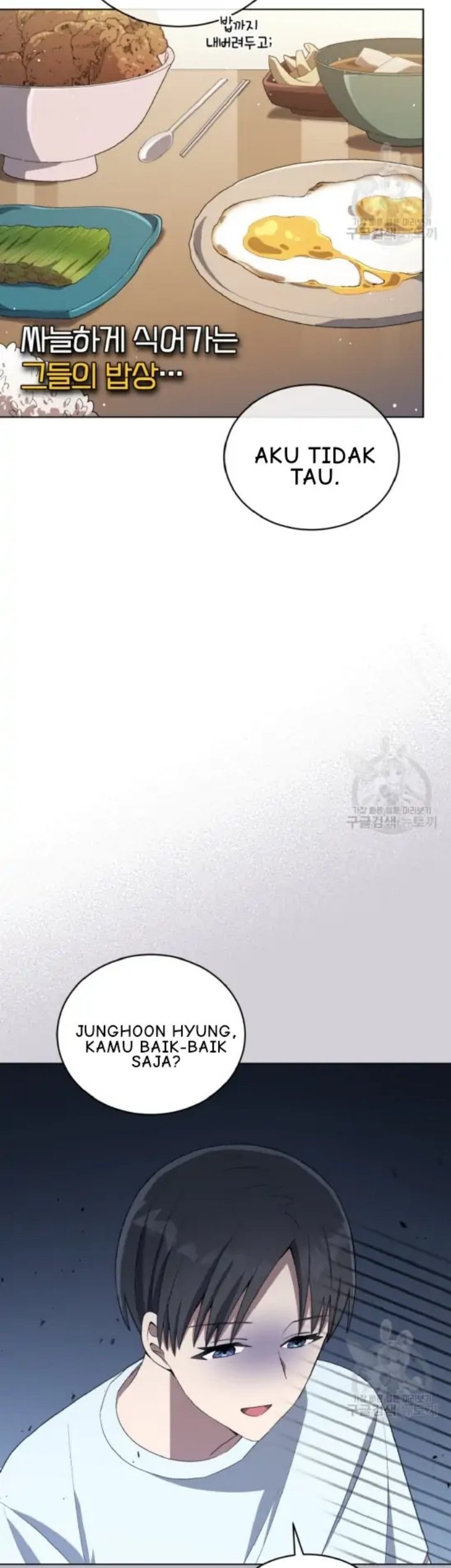 The Second Life of an Idol Chapter 18 Gambar 24