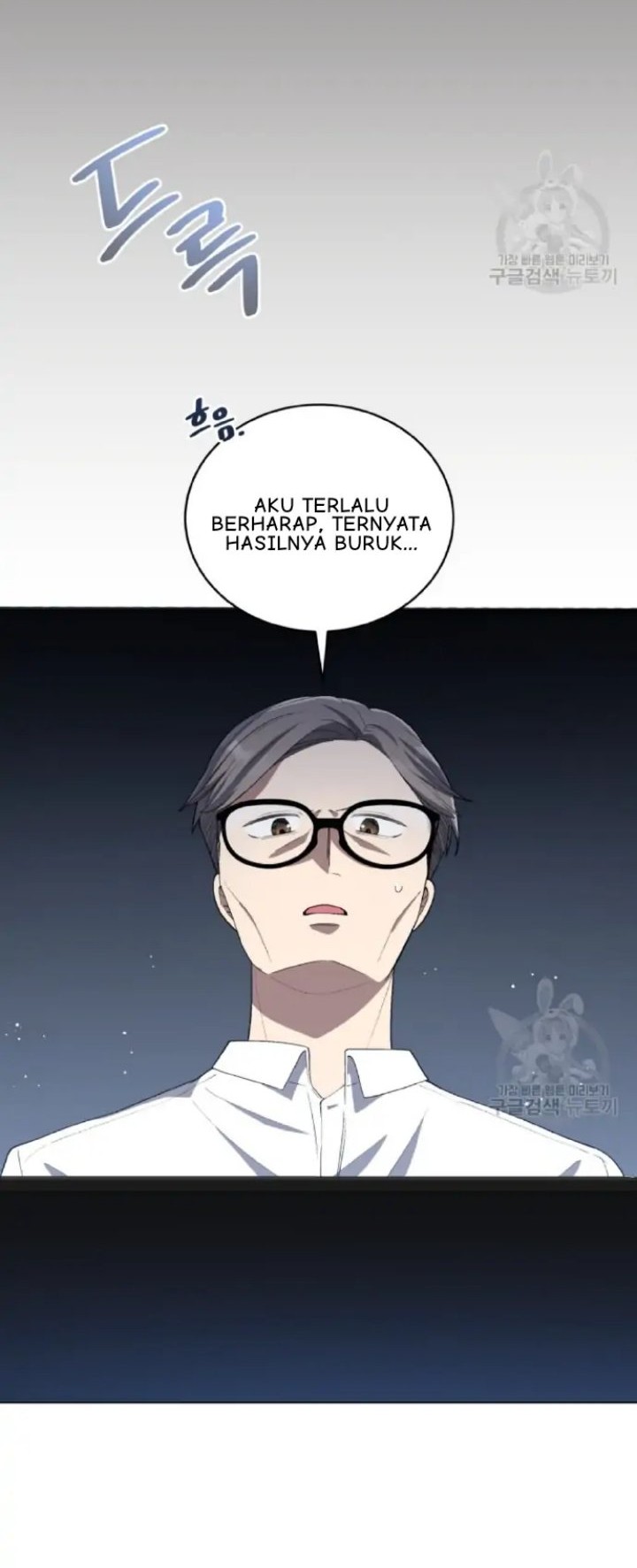 Baca Manhwa The Second Life of an Idol Chapter 18 Gambar 2