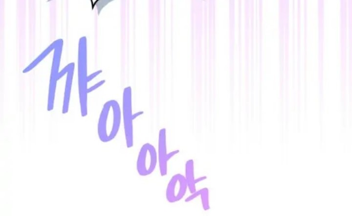 The Second Life of an Idol Chapter 17 Gambar 23