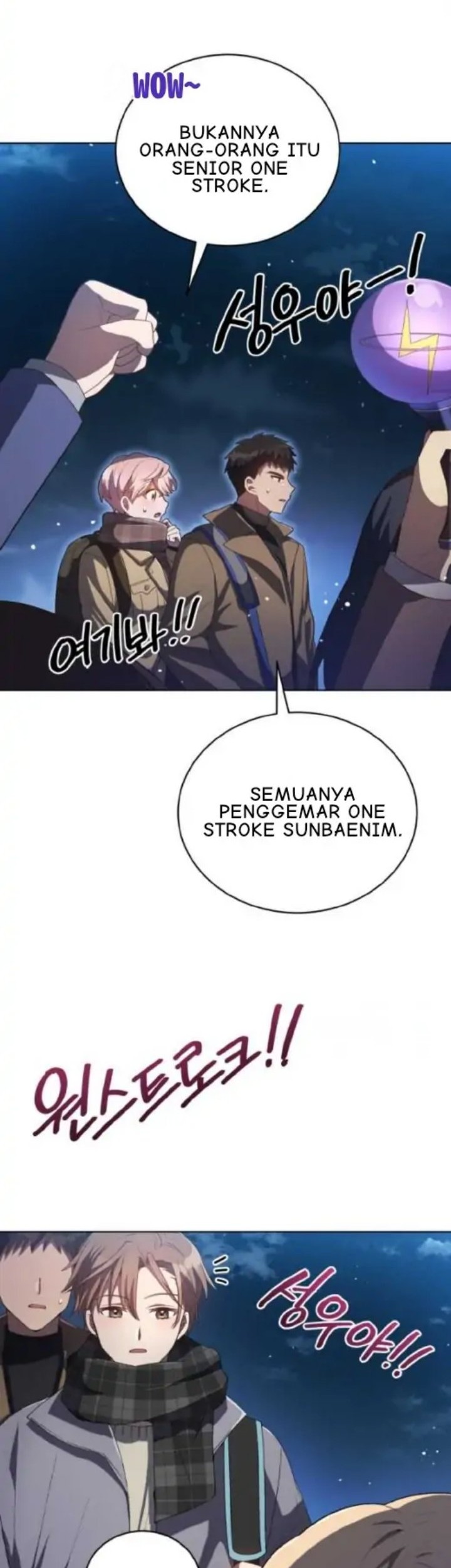 The Second Life of an Idol Chapter 16 Gambar 40