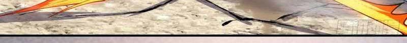 My Disciples Are All Big Villains Chapter 27 Gambar 39