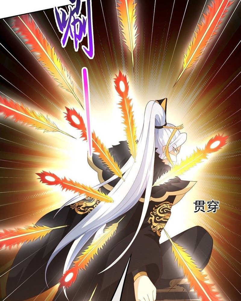 Sign in the Mystery Box to Dominate the World of Cultivation Chapter 68 Gambar 7