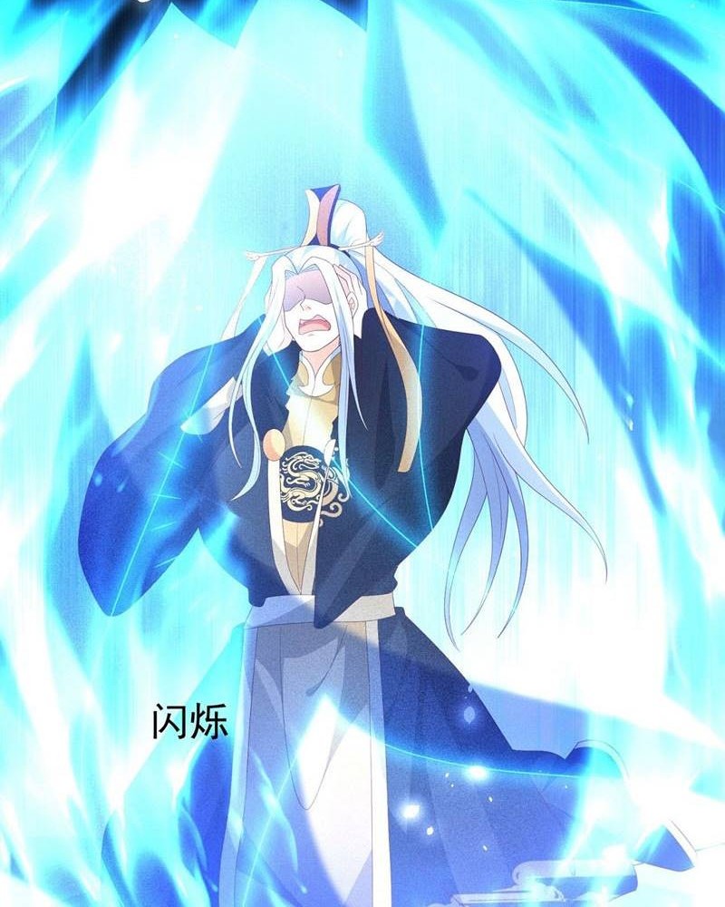 Sign in the Mystery Box to Dominate the World of Cultivation Chapter 68 Gambar 9