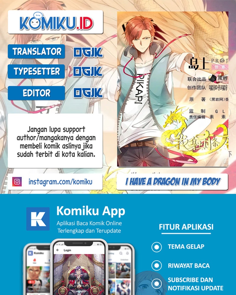 Baca Komik I Have a Dragon on My Body Chapter 594 Gambar 1