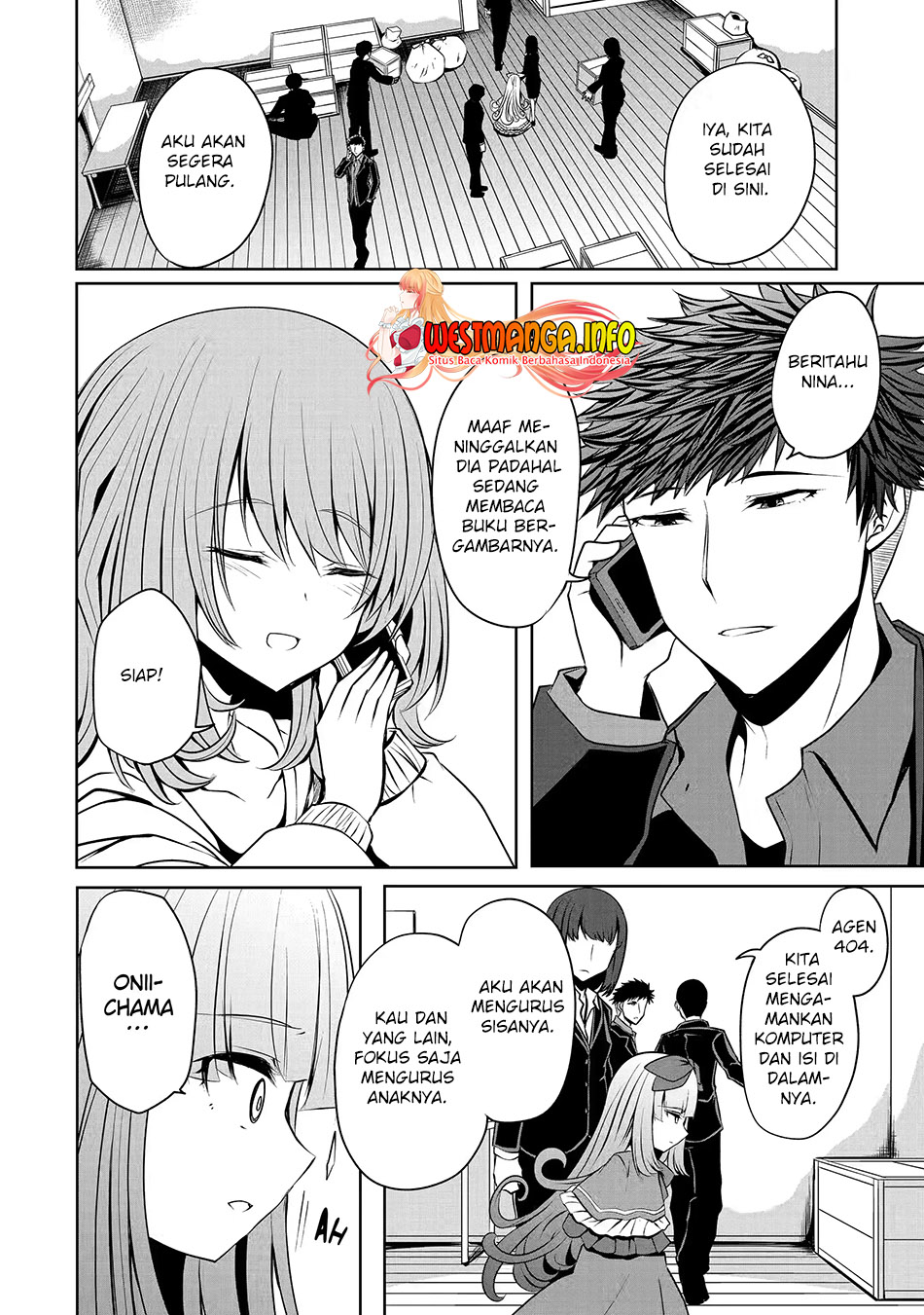 Nina wa Papa o Koroshitai Chapter 17.2 Gambar 10