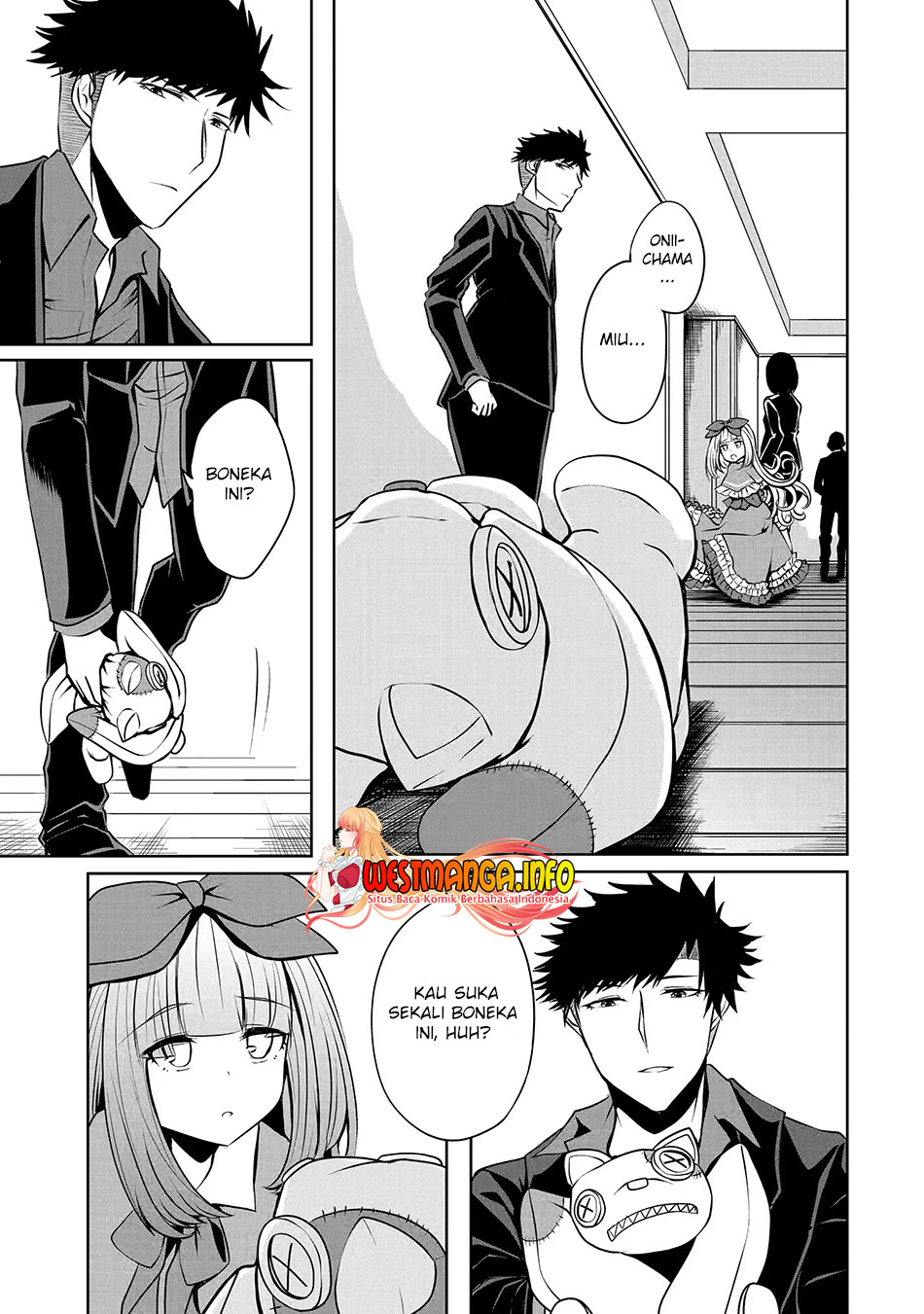 Nina wa Papa o Koroshitai Chapter 17.2 Gambar 11