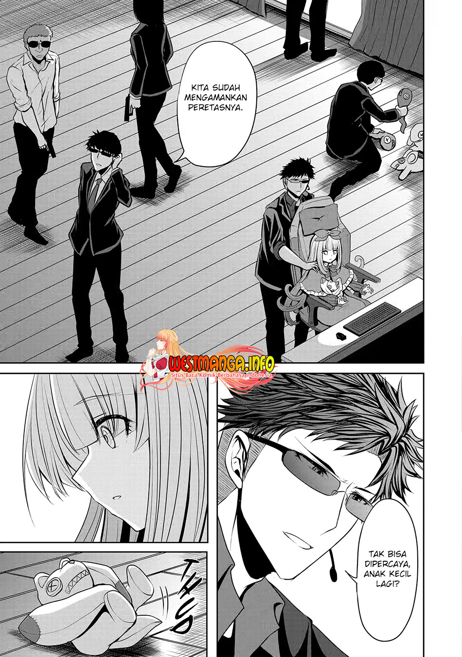 Nina wa Papa o Koroshitai Chapter 17.2 Gambar 7