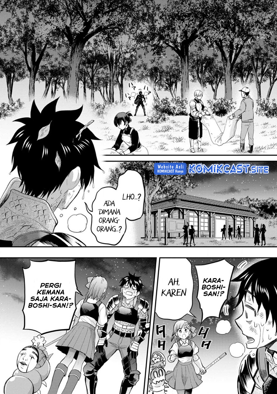 Bouken-ka ni Narou! ~ Sukiruboudo de Dungeon Kouryaku ~ Chapter 37.2 Gambar 12