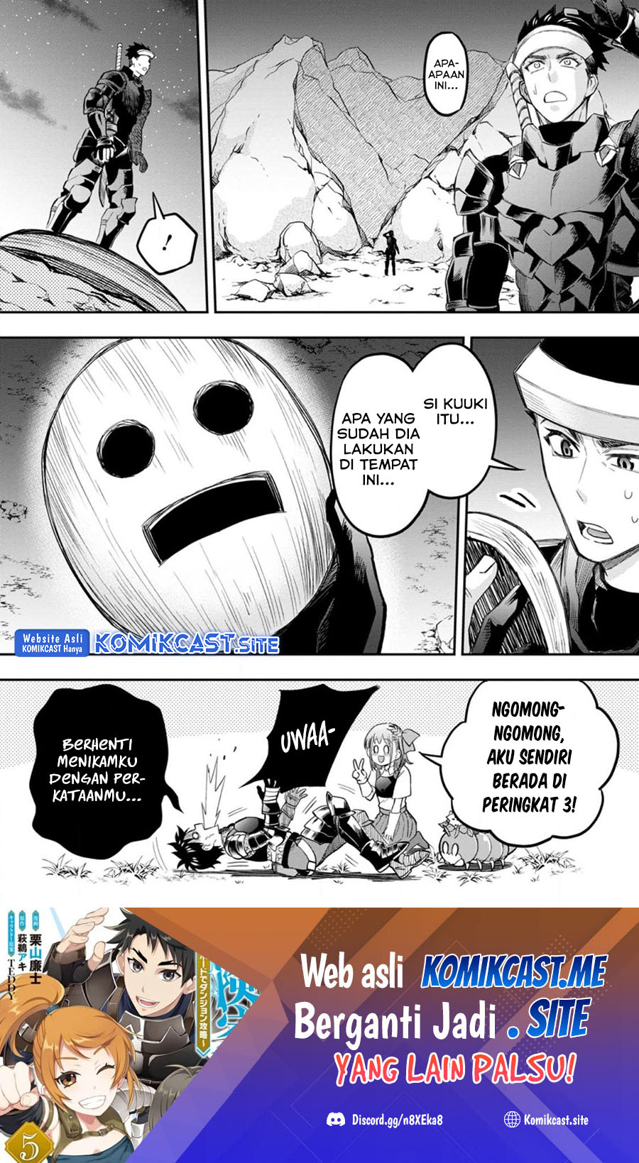 Bouken-ka ni Narou! ~ Sukiruboudo de Dungeon Kouryaku ~ Chapter 37.2 Gambar 14