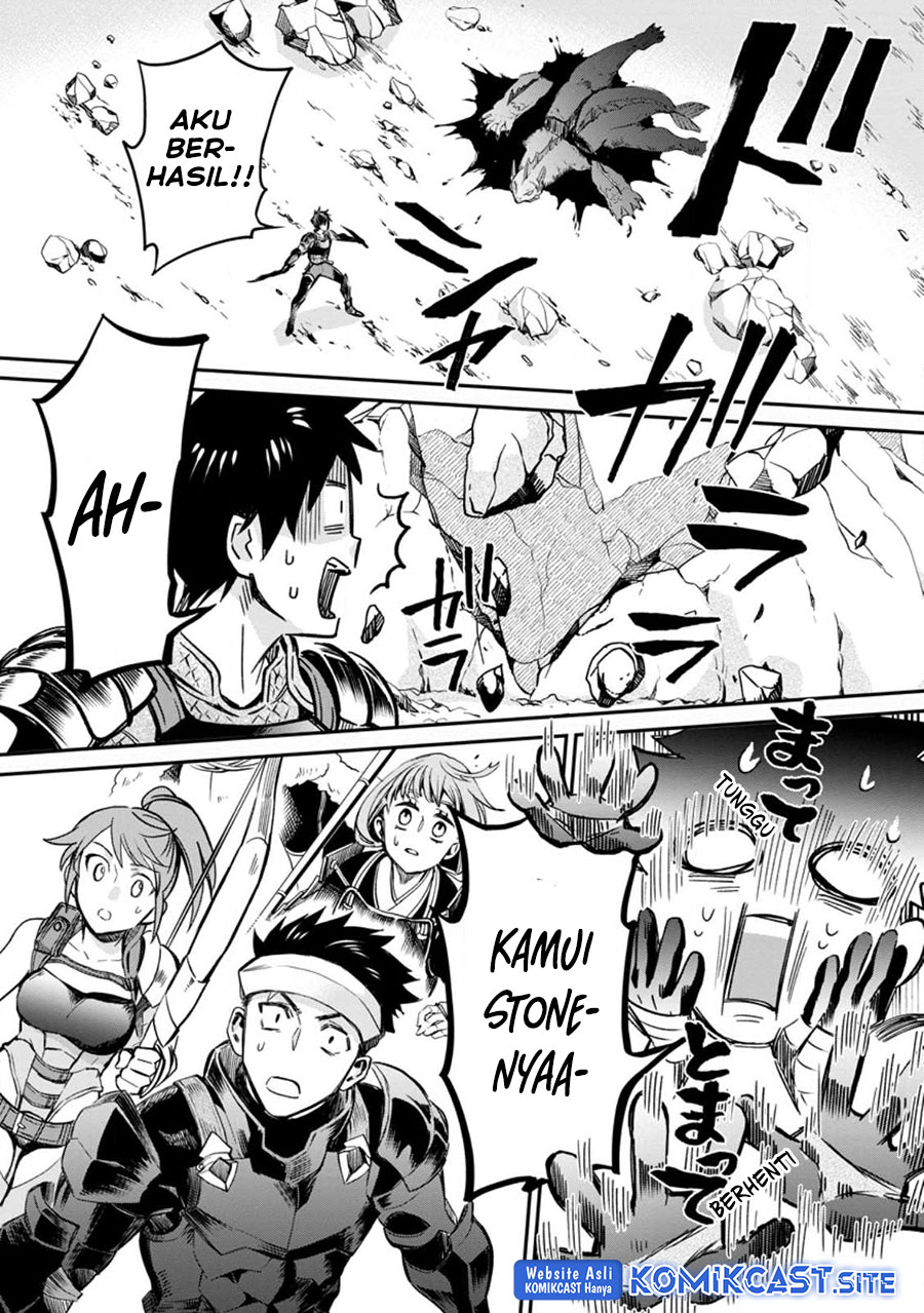 Bouken-ka ni Narou! ~ Sukiruboudo de Dungeon Kouryaku ~ Chapter 37.2 Gambar 4
