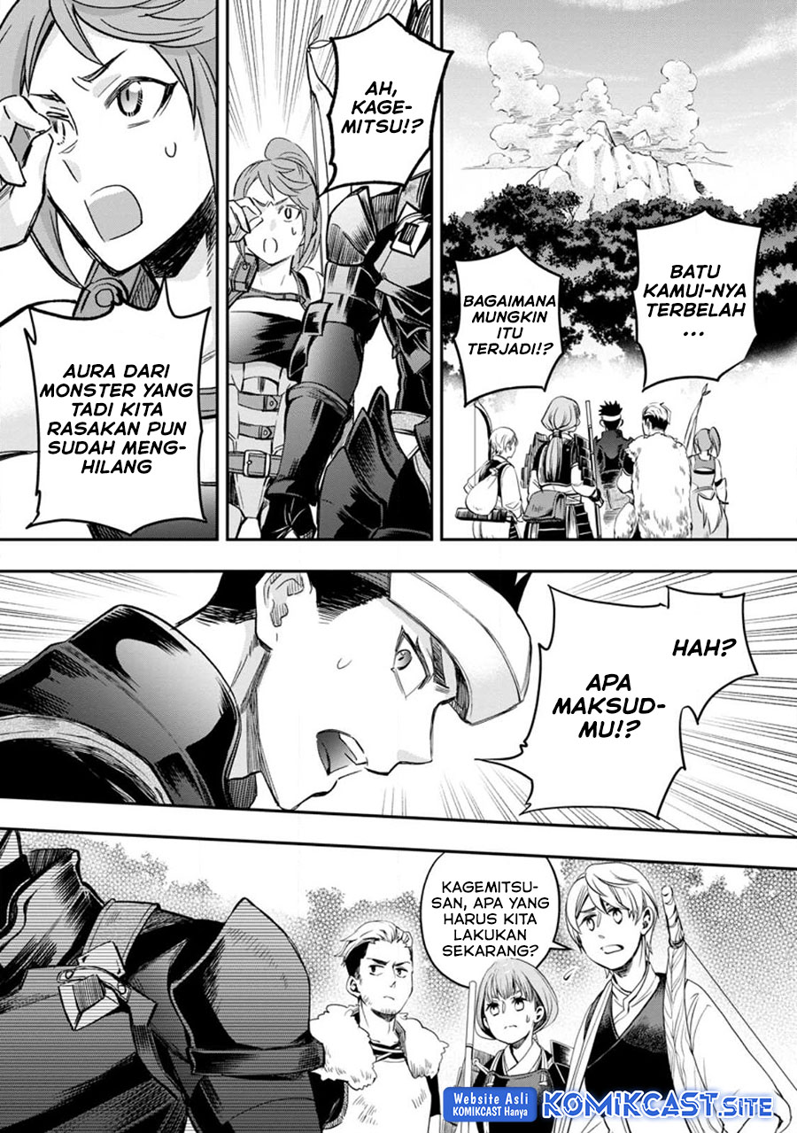 Bouken-ka ni Narou! ~ Sukiruboudo de Dungeon Kouryaku ~ Chapter 37.2 Gambar 5
