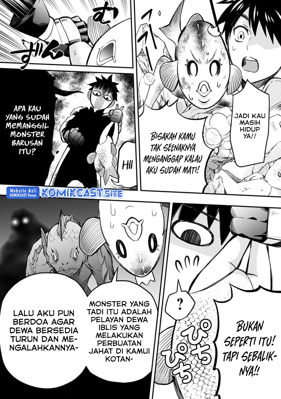 Bouken-ka ni Narou! ~ Sukiruboudo de Dungeon Kouryaku ~ Chapter 37.2 Gambar 9