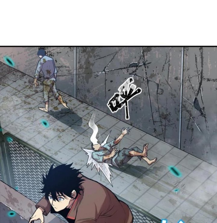 Apex Future Martial Arts Chapter 05 Gambar 105