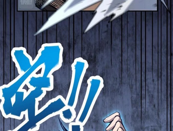 Apex Future Martial Arts Chapter 05 Gambar 48