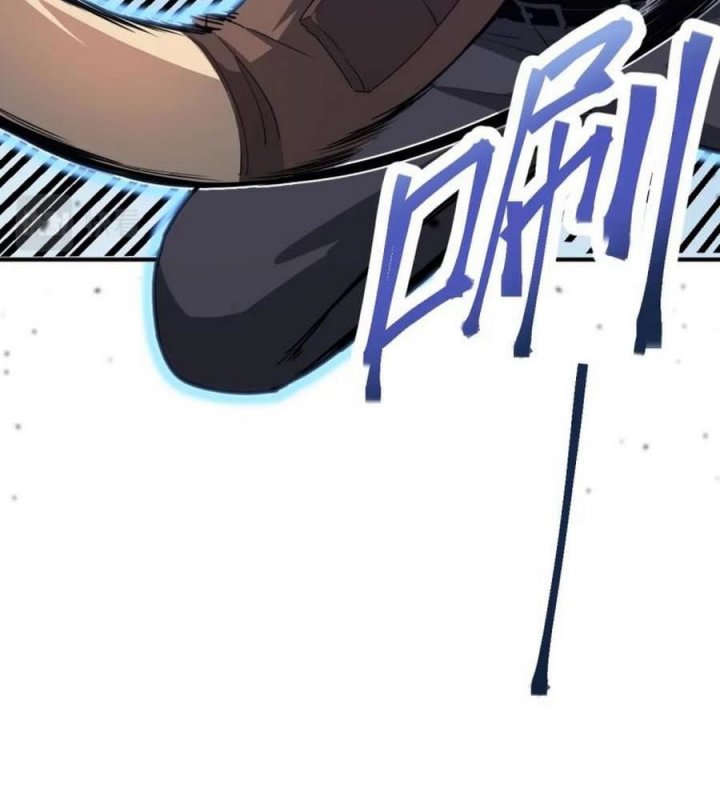 Apex Future Martial Arts Chapter 05 Gambar 62