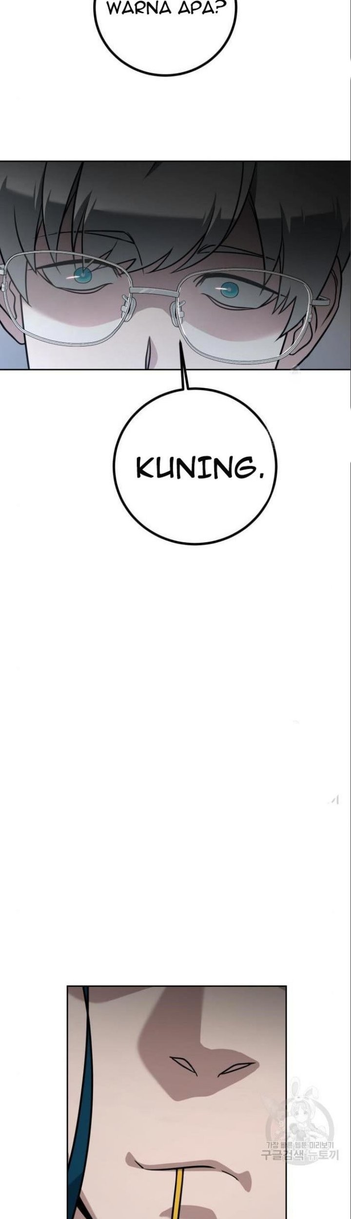 Hero the Maximum Chapter 06 Gambar 27