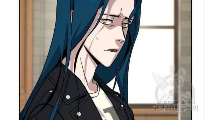 Hero the Maximum Chapter 06 Gambar 60