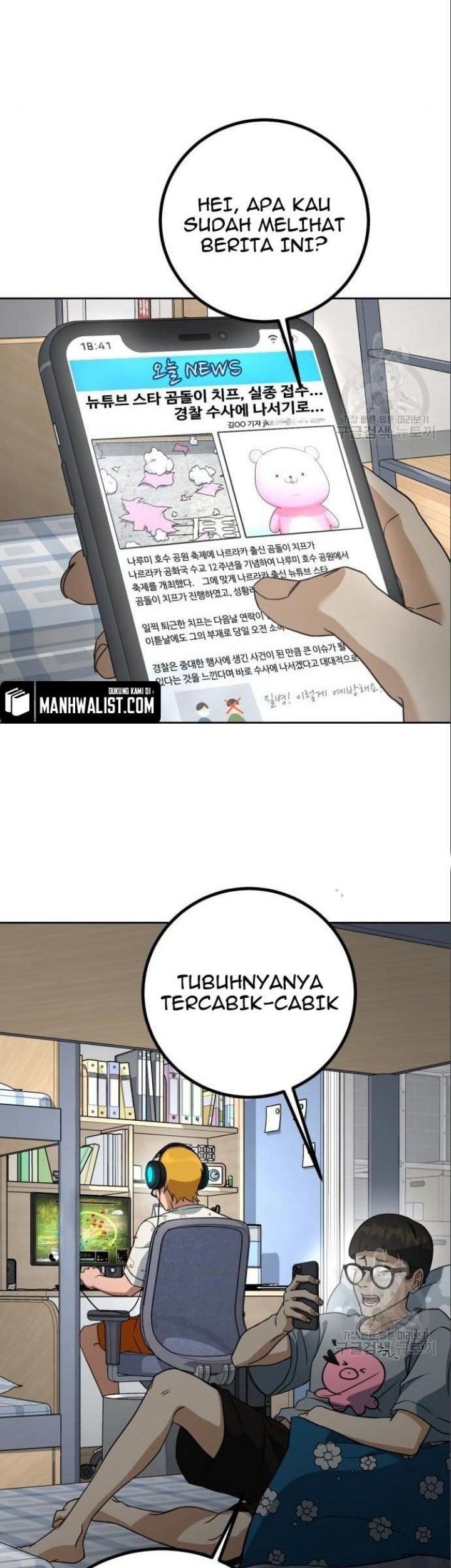 Hero the Maximum Chapter 06 Gambar 111