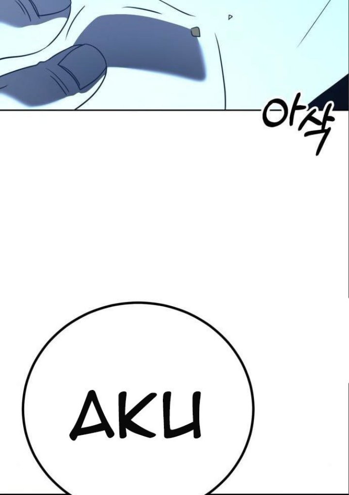 Hero the Maximum Chapter 06 Gambar 126