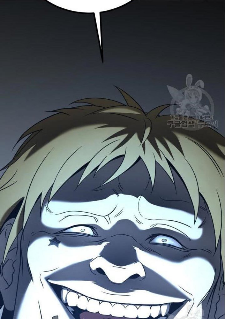 Hero the Maximum Chapter 06 Gambar 127