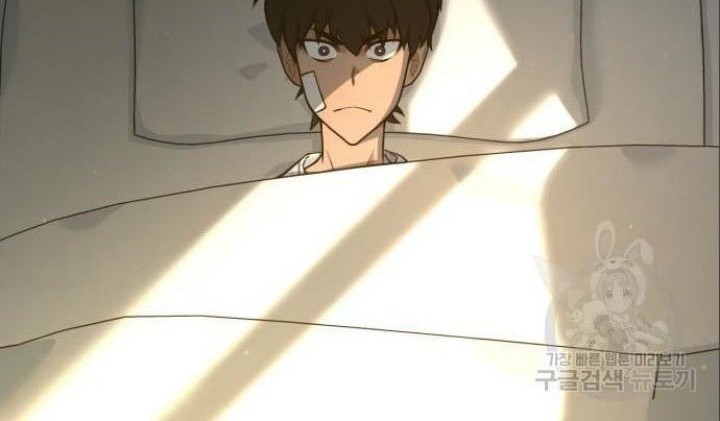 Baca Manhwa Hero the Maximum Chapter 05 Gambar 2