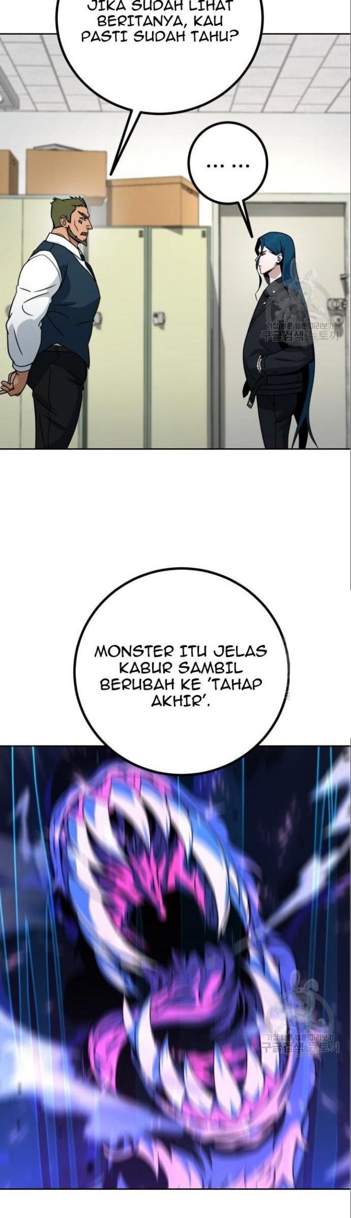 Hero the Maximum Chapter 05 Gambar 91