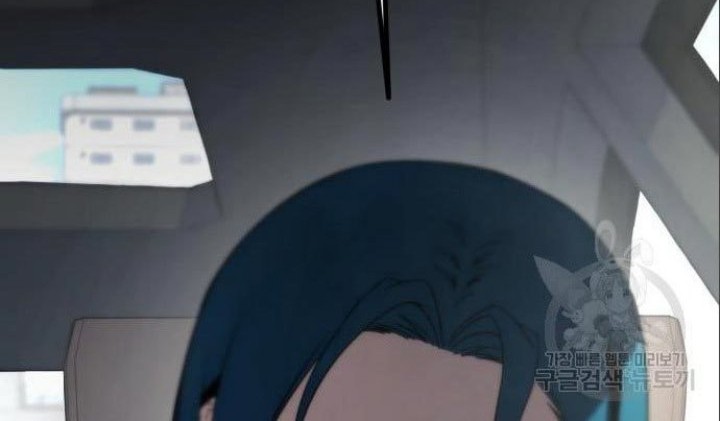 Hero the Maximum Chapter 05 Gambar 134