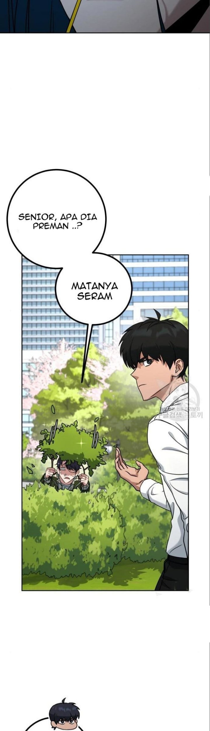 Hero the Maximum Chapter 05 Gambar 147