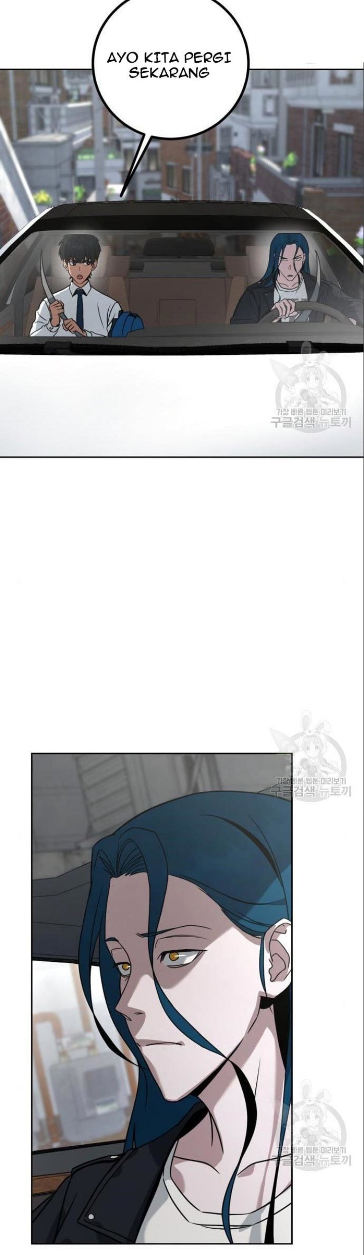 Hero the Maximum Chapter 05 Gambar 163