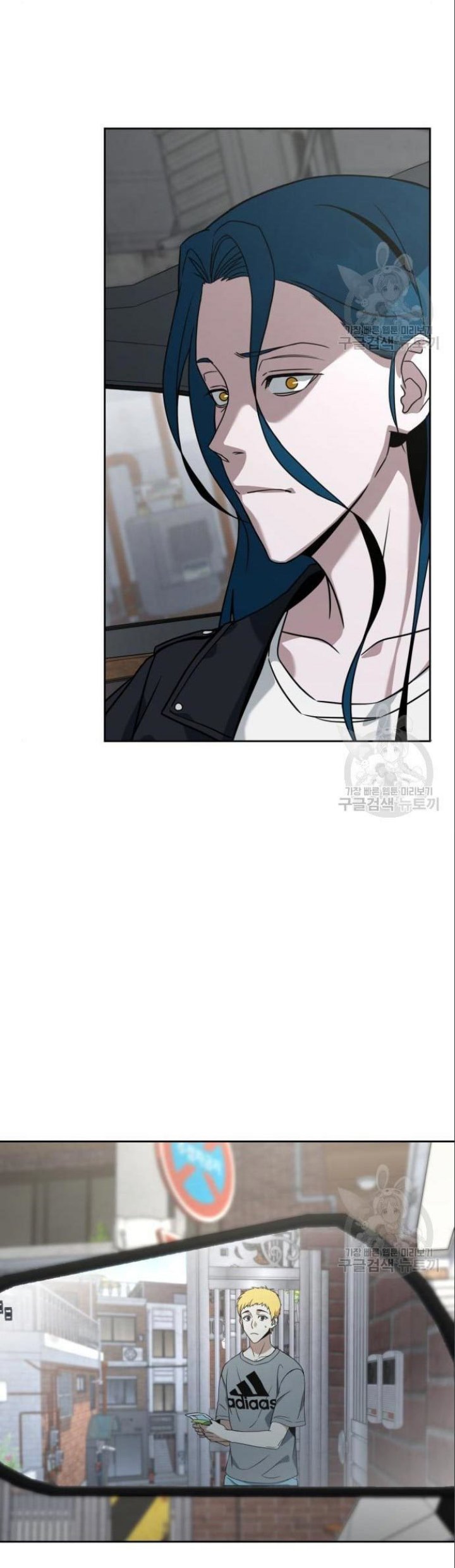 Hero the Maximum Chapter 05 Gambar 164