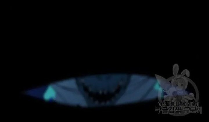 Baca Manhwa Hero the Maximum Chapter 04 Gambar 2