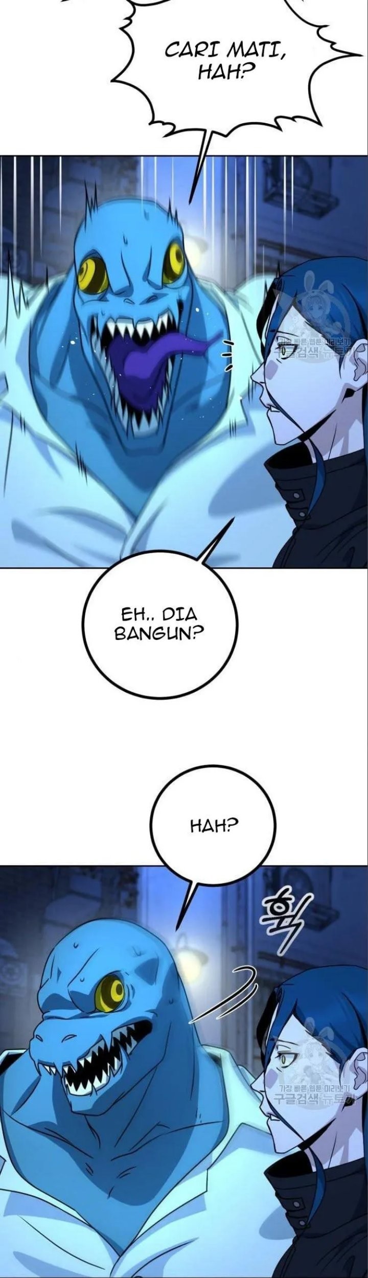 Hero the Maximum Chapter 04 Gambar 55