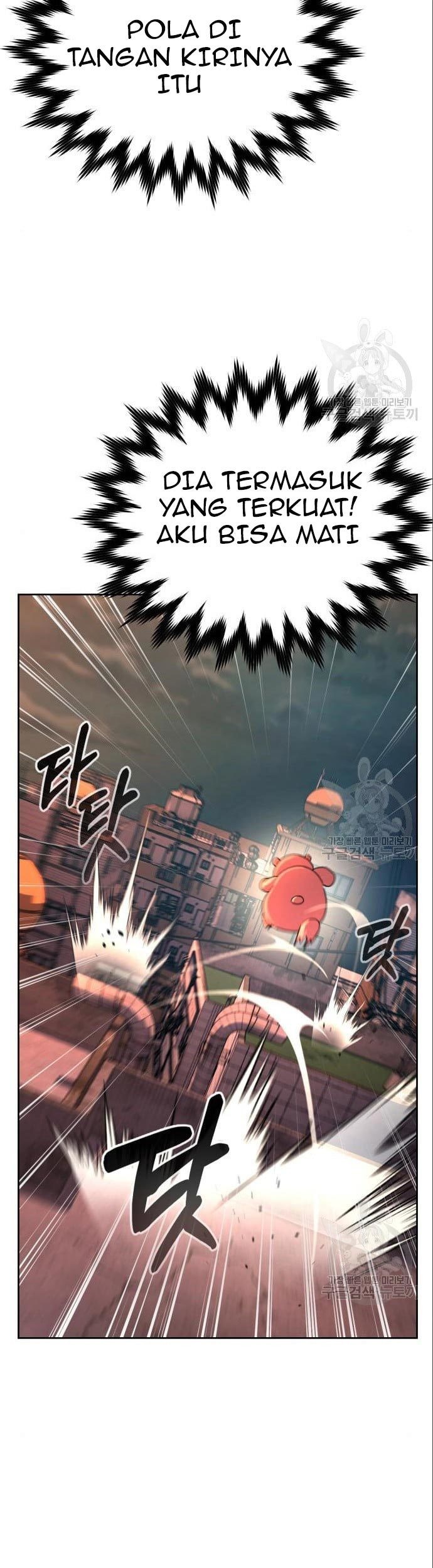 Hero the Maximum Chapter 03 Gambar 35
