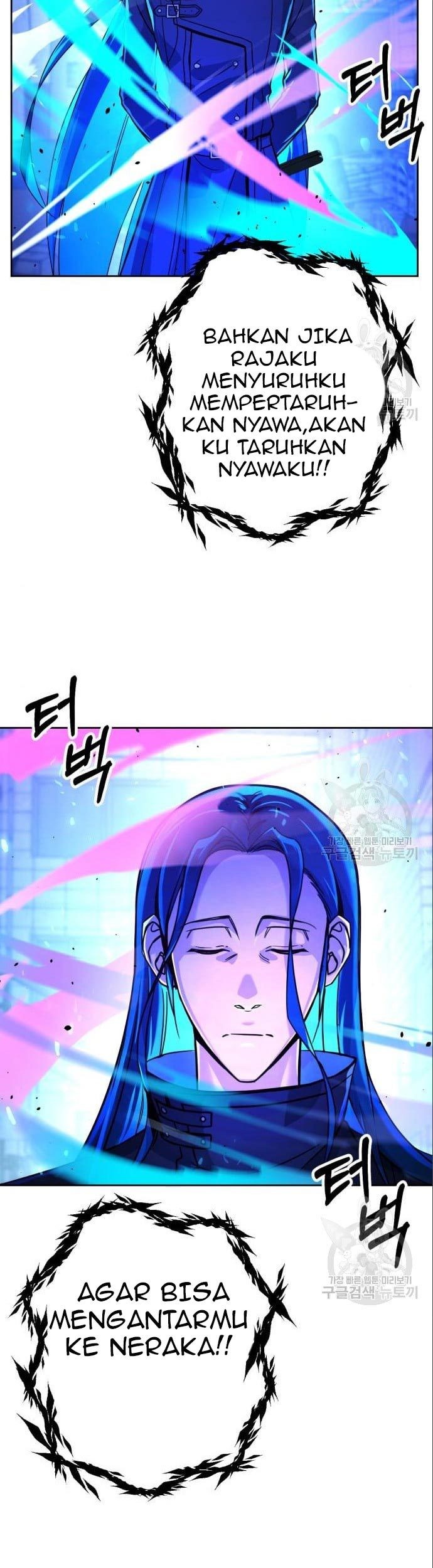 Hero the Maximum Chapter 03 Gambar 105