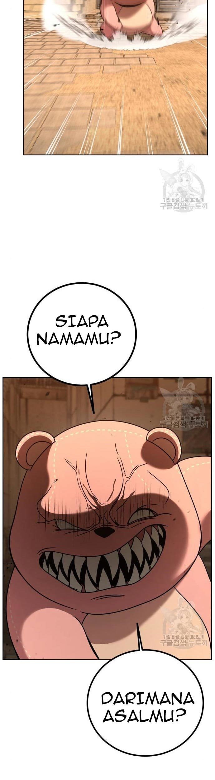 Hero the Maximum Chapter 03 Gambar 9