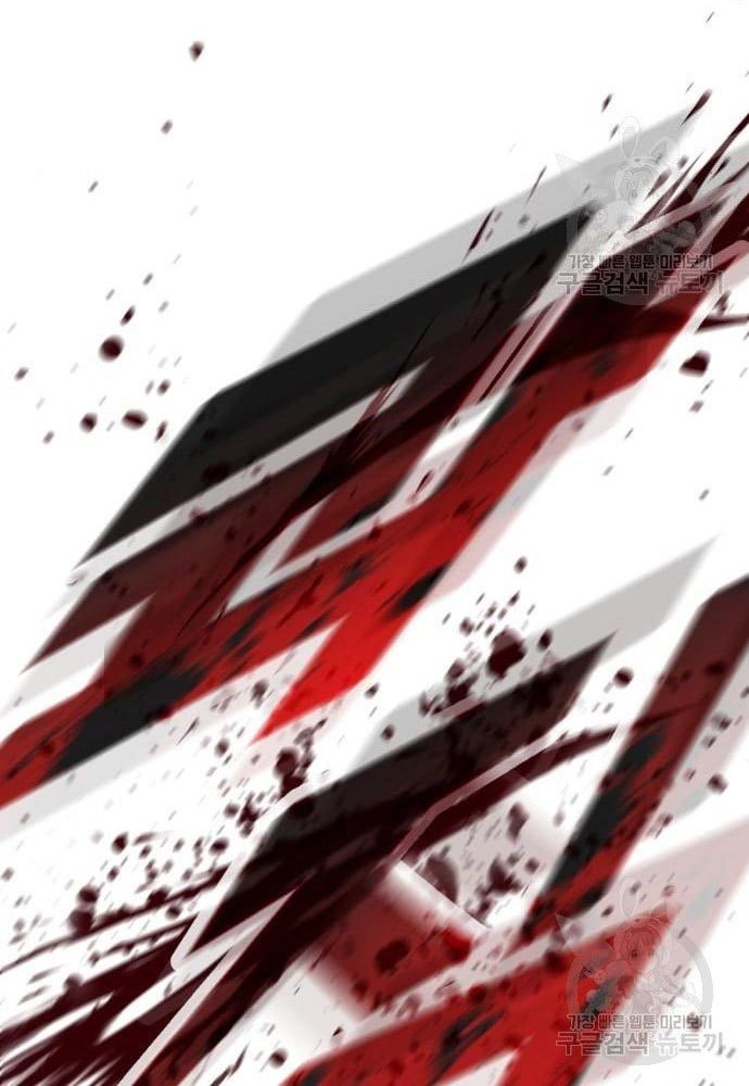 Hero the Maximum Chapter 02 Gambar 202