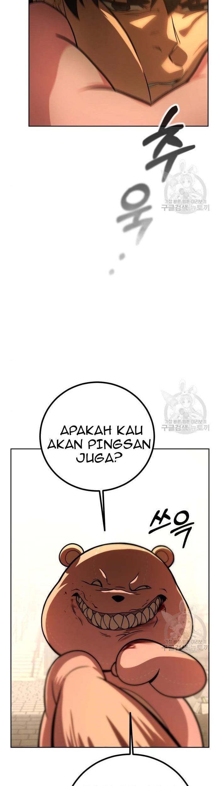 Hero the Maximum Chapter 02 Gambar 207