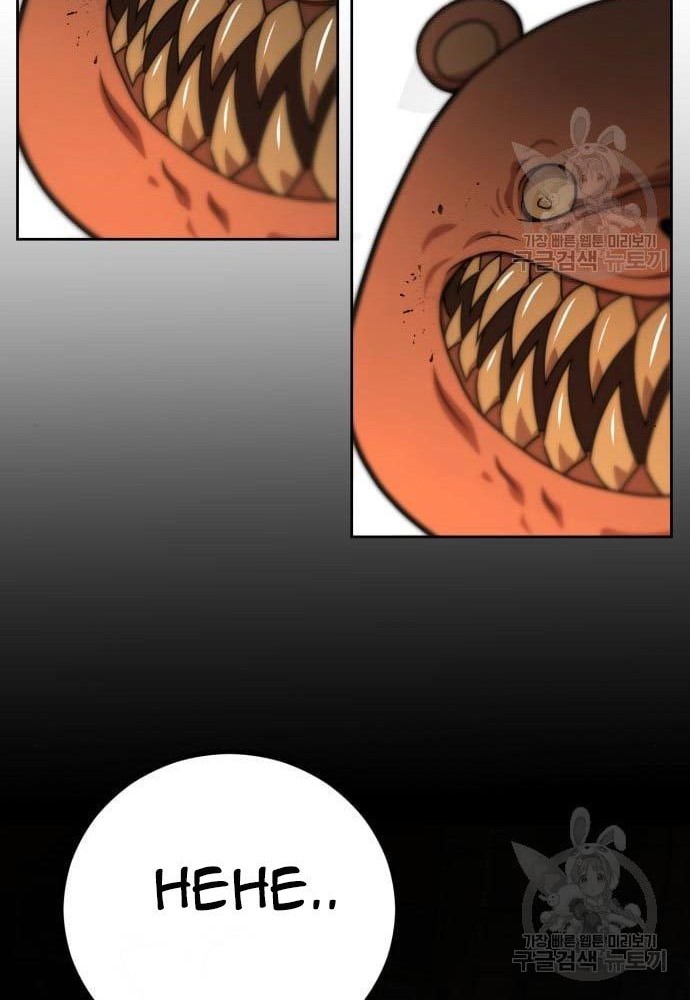 Hero the Maximum Chapter 02 Gambar 210