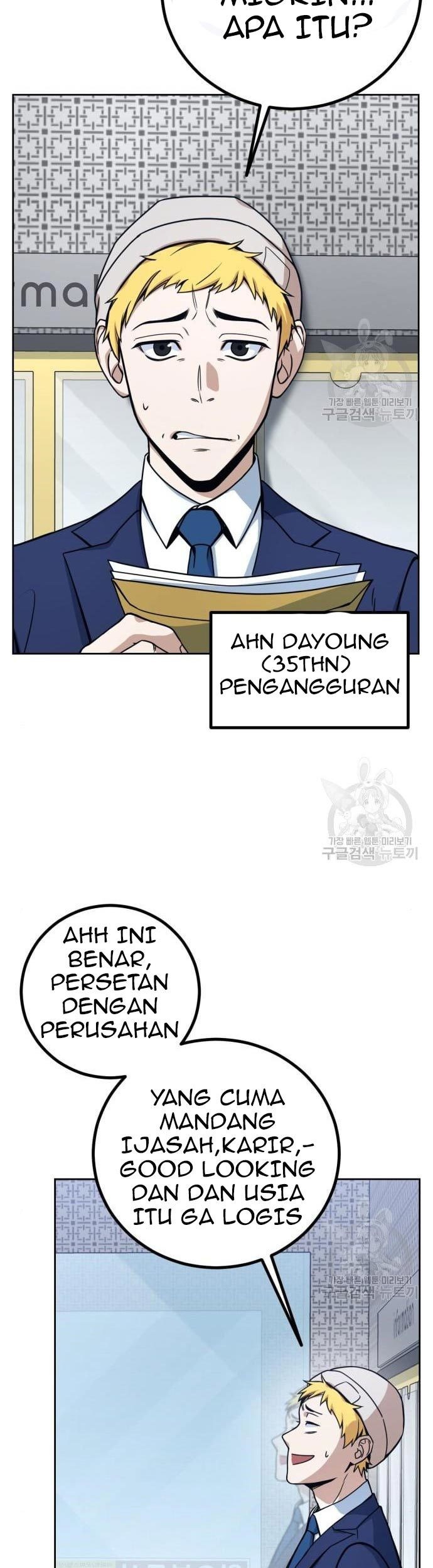 Hero the Maximum Chapter 02 Gambar 19