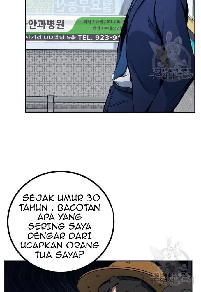 Hero the Maximum Chapter 02 Gambar 20