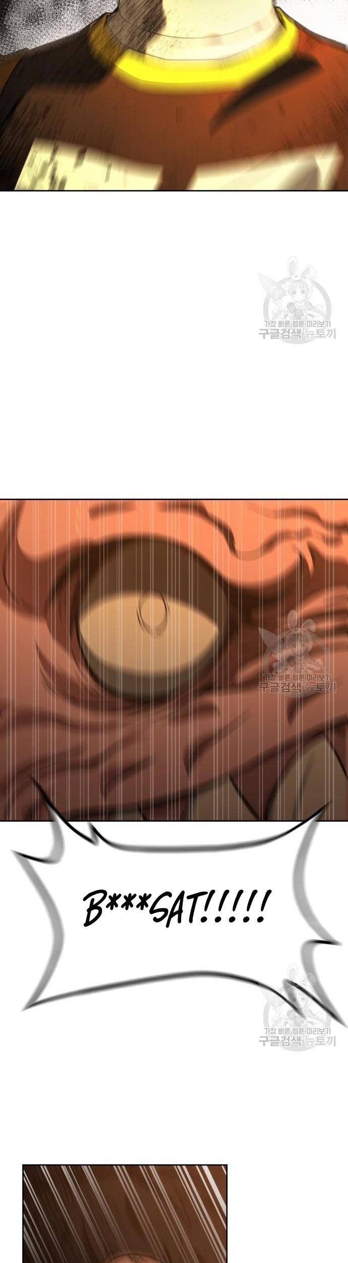 Hero the Maximum Chapter 02 Gambar 219