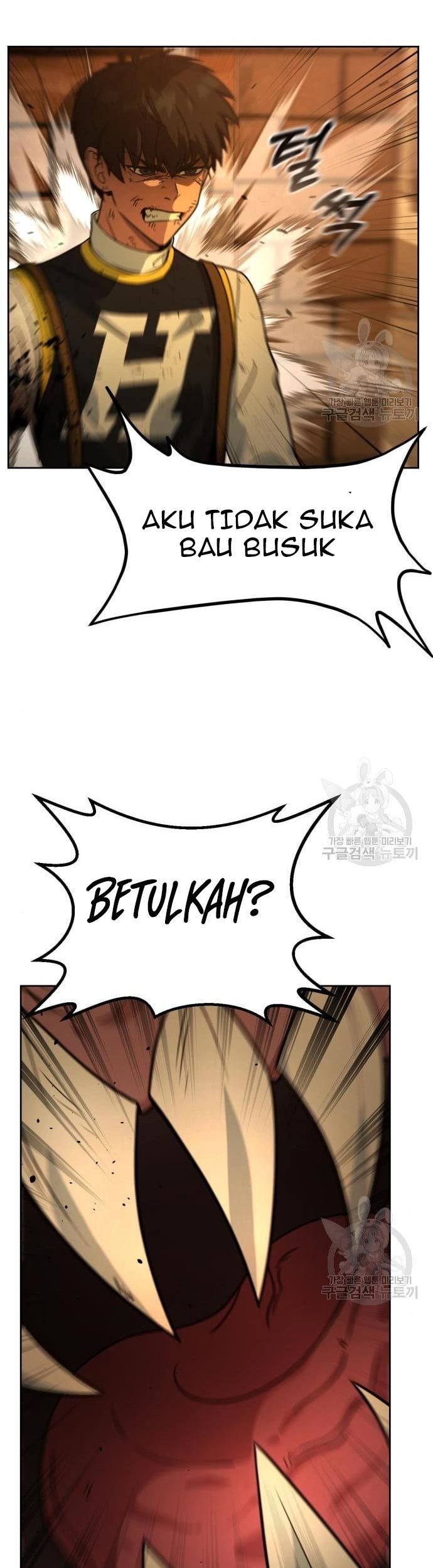 Hero the Maximum Chapter 02 Gambar 223